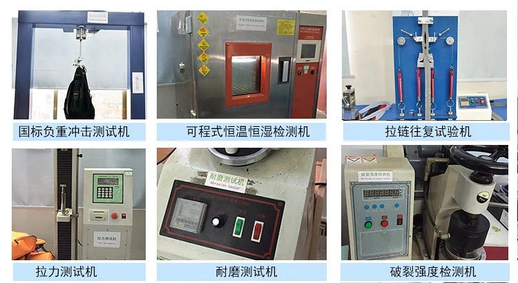 广东豪门国际科技,订做箱包工厂,箱包贴牌代工,箱包OEM&ODM,箱包厂家