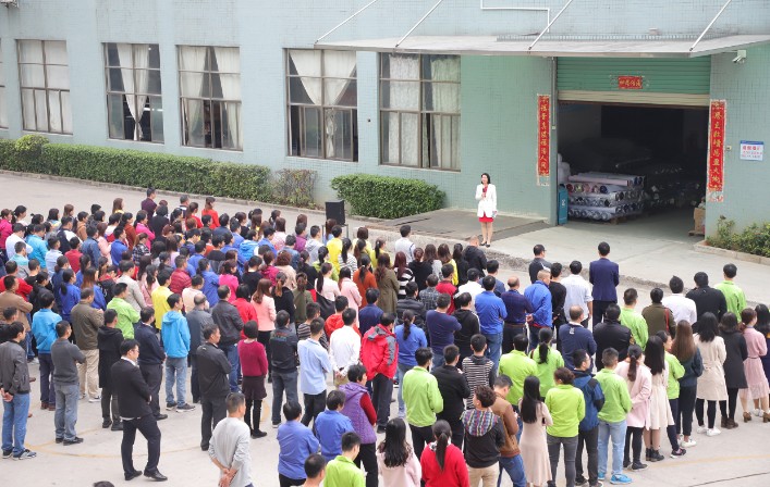 广东箱包厂家-开工大吉