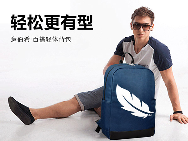 春暖花开的日子||你需要一个说走就走的背包相伴