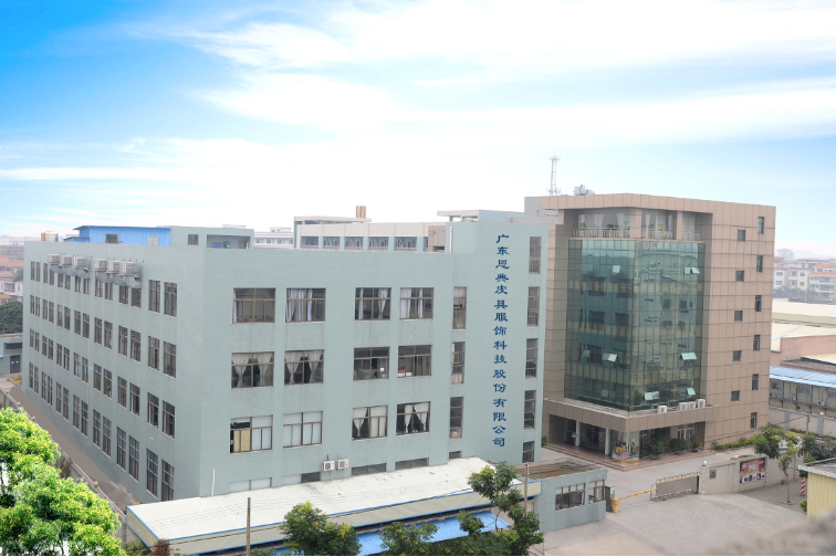 豪门国际皮具,箱包厂家,箱包定制,旅行箱包,箱包代工