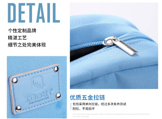 礼品背包定制,双肩背包生产厂家,背包定制,双肩背包厂家,包包定制厂家,