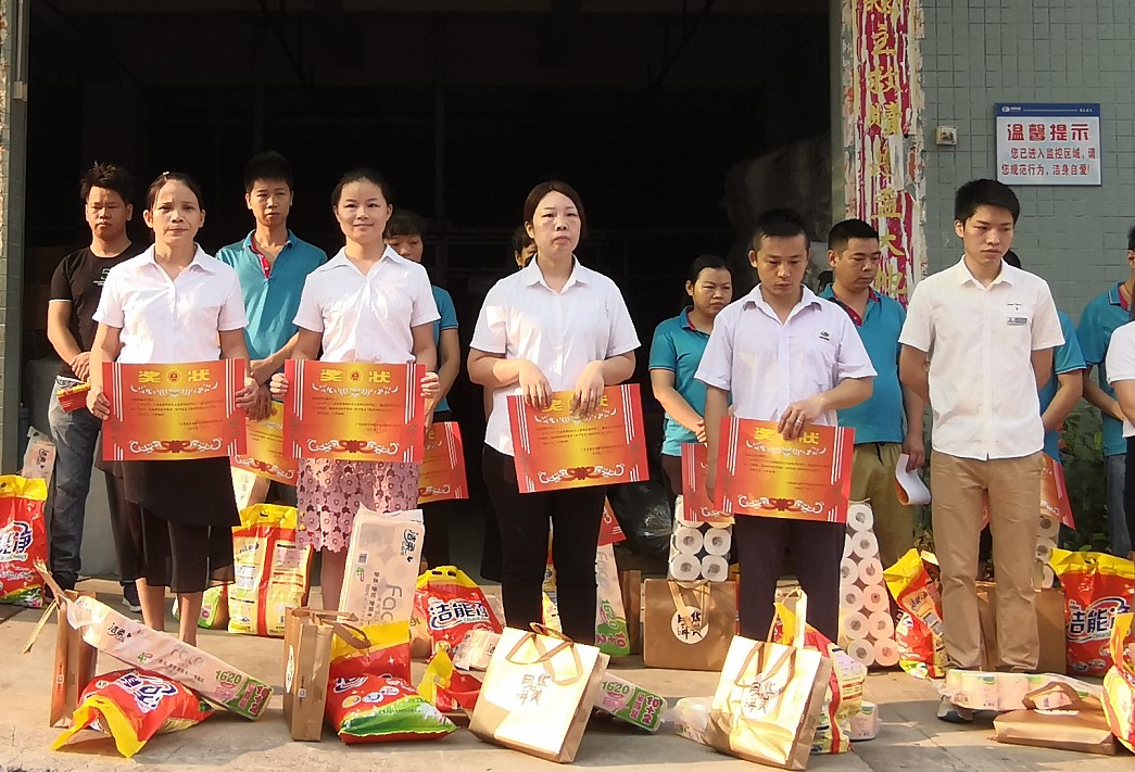 教师节||对你的感谢，久违了