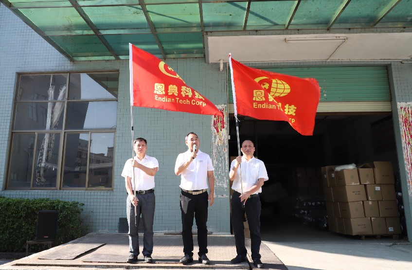 电脑包,礼品包,时尚包,双肩包,豪门国际科技箱包,定制生产厂家