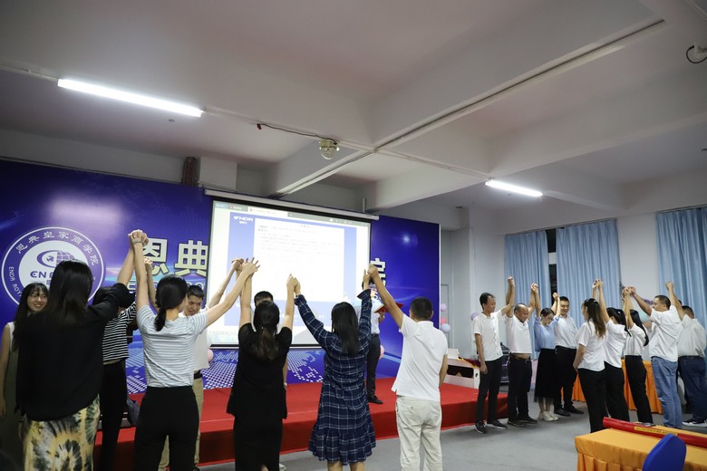 团队建设--礼仪基础是尊重