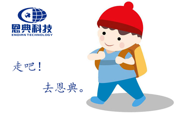 书包生产厂家,箱包厂家,书生书包定制,双肩背包订做,包包生产厂