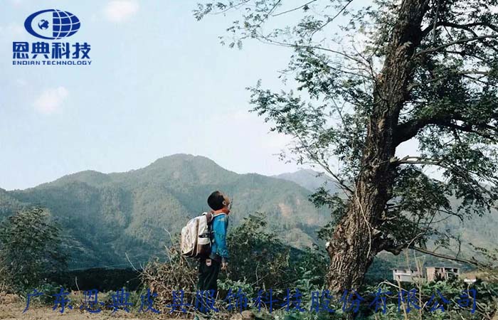书包生产厂家,箱包厂家,书生书包定制,双肩背包订做,包包生产厂