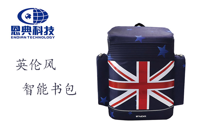 礼品背包定制,双肩背包生产厂家,背包定制,双肩背包厂家,包包定制厂家,