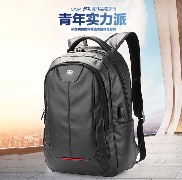 书包生产厂家,箱包厂家,书生书包定制,双肩背包订做,礼品包生产厂