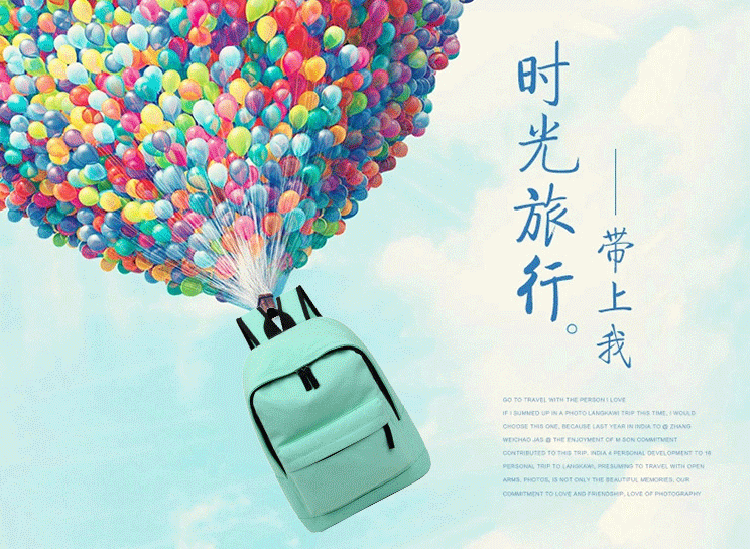 箱包厂,背包厂家礼品背包订做,书包订做,,双肩背包订做