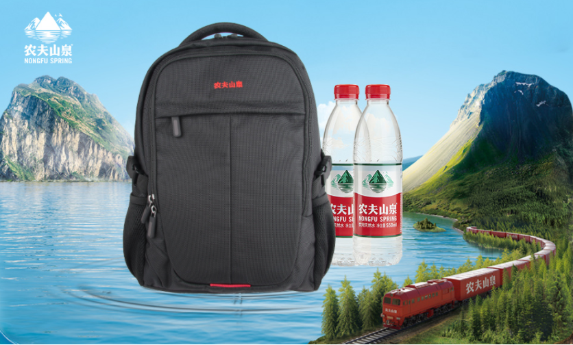 苦寻已久箱包厂家在这里