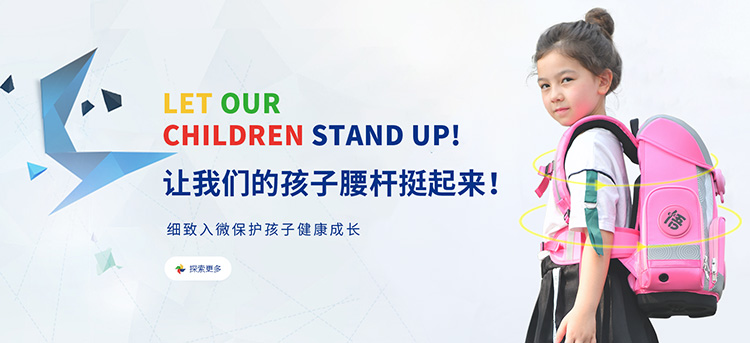 箱包厂,背包厂家礼品背包订做,书包订做,,双肩背包订做,新秀丽代工厂家