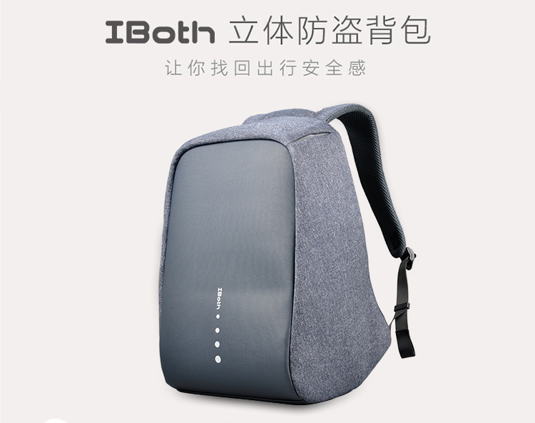 箱包厂,背包厂家礼品背包订做,篮球背包订做,双肩背包订做