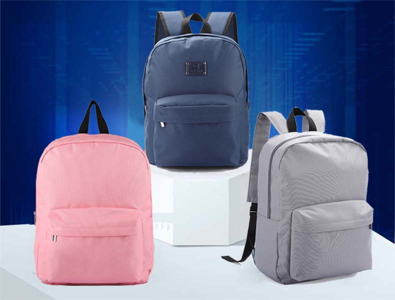 双肩包——潮流时尚新定义