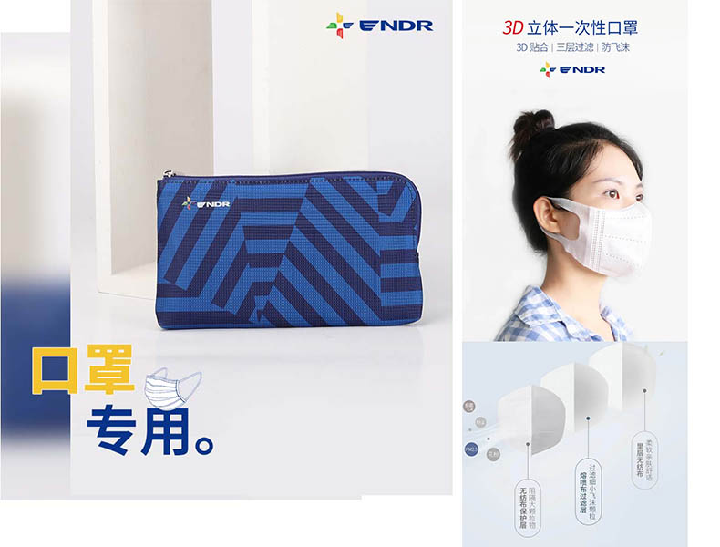 疫情当下，送给家人的礼物是什么？