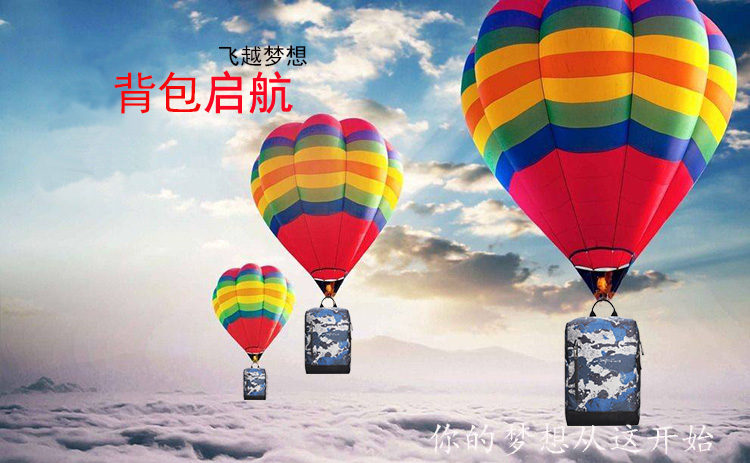 箱包厂,背包厂家礼品背包订做,时尚双肩包定制,双肩背包订做