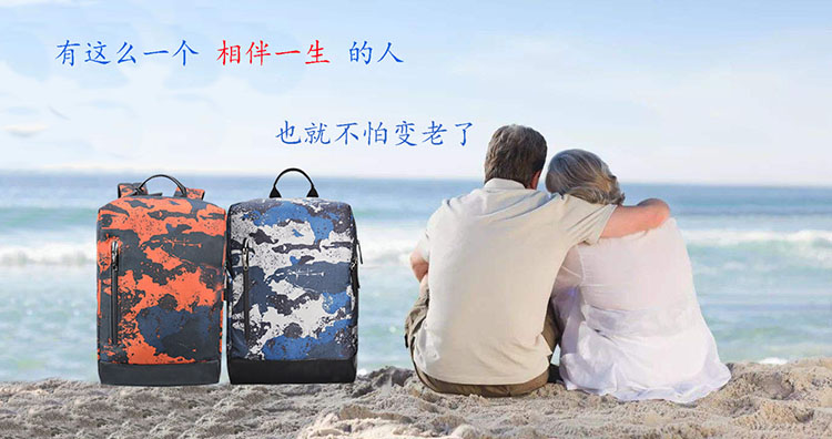 箱包厂,背包厂家礼品背包订做,时尚双肩包定制,双肩背包订做