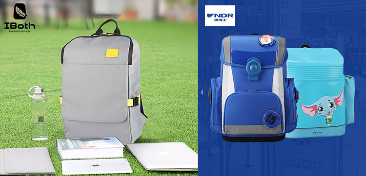 礼品背包订做,箱包生产厂,双肩书包生产厂家,双肩包生产厂家,书包定制