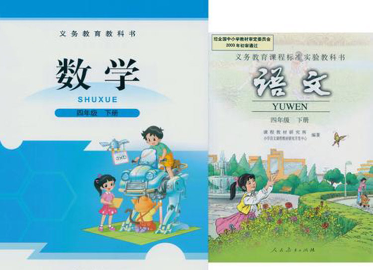 定制书包,书包生产厂家,小学生书包订做,书包厂家,书包工厂