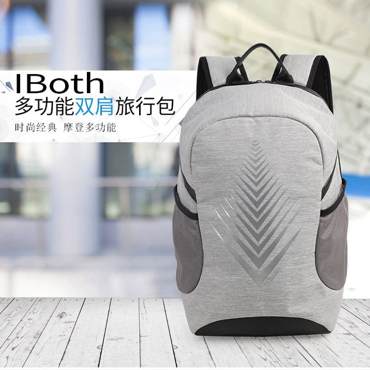 “少年强则国强”兴国必先强师