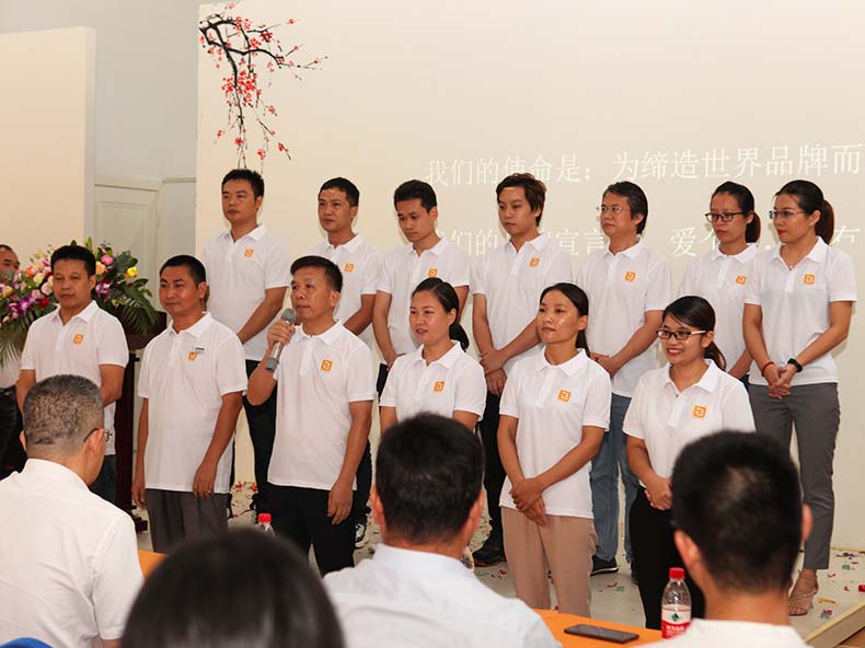 欢庆元宵佳节|2019豪门国际科技元宵晚会