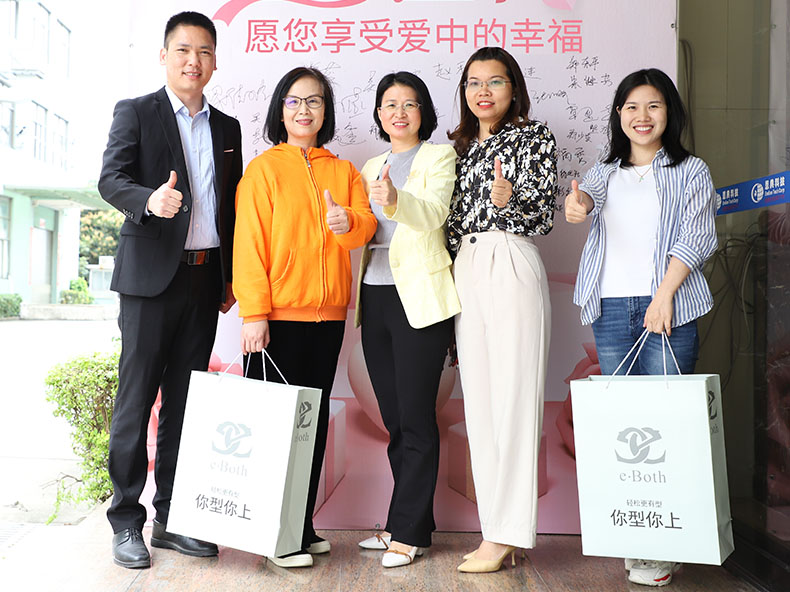 豪门国际科技国庆放假通知