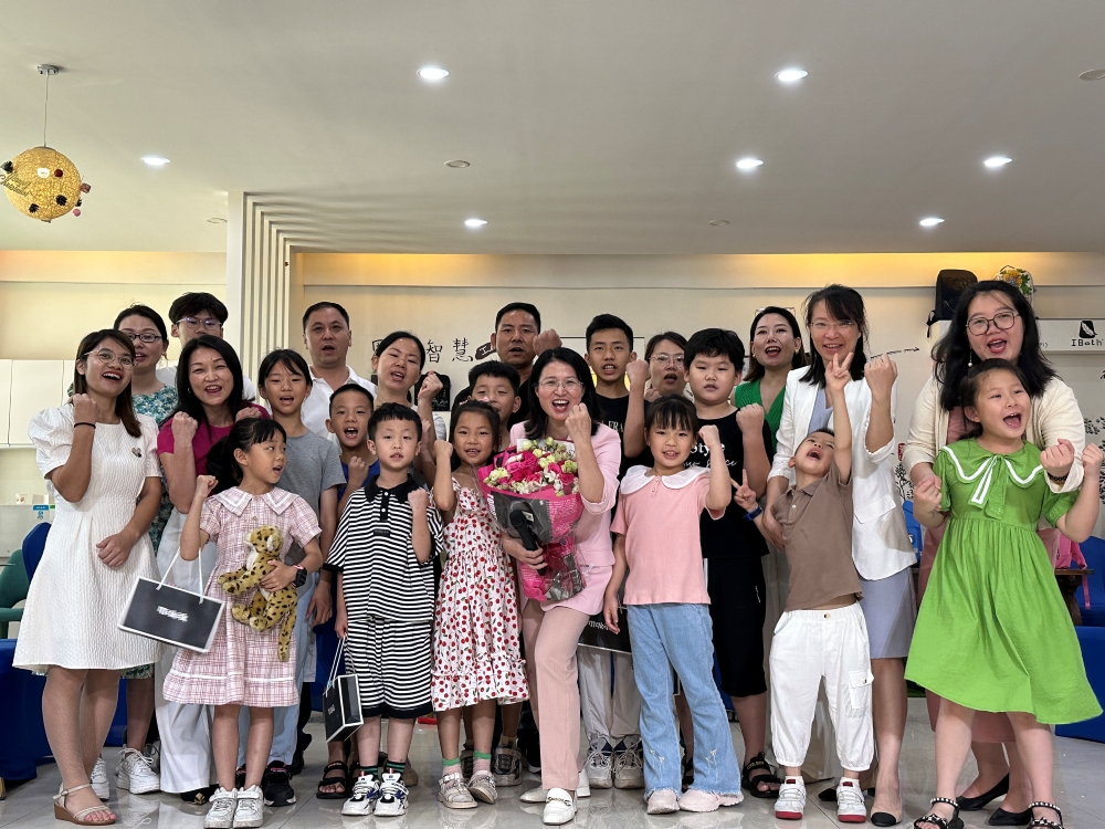 6月3日豪门国际公益亲子活动：为爱发声，幸福满满！