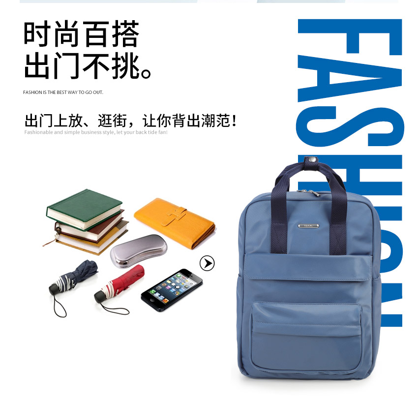 背包厂,女士背包定制,包包厂 ,背包生产厂, OEM订制,豪门国际科技