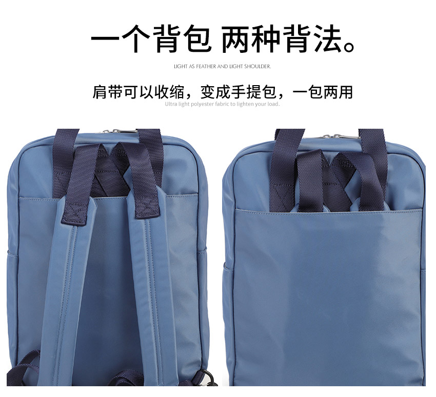 背包厂,女士背包定制,包包厂 ,背包生产厂, OEM订制,豪门国际科技