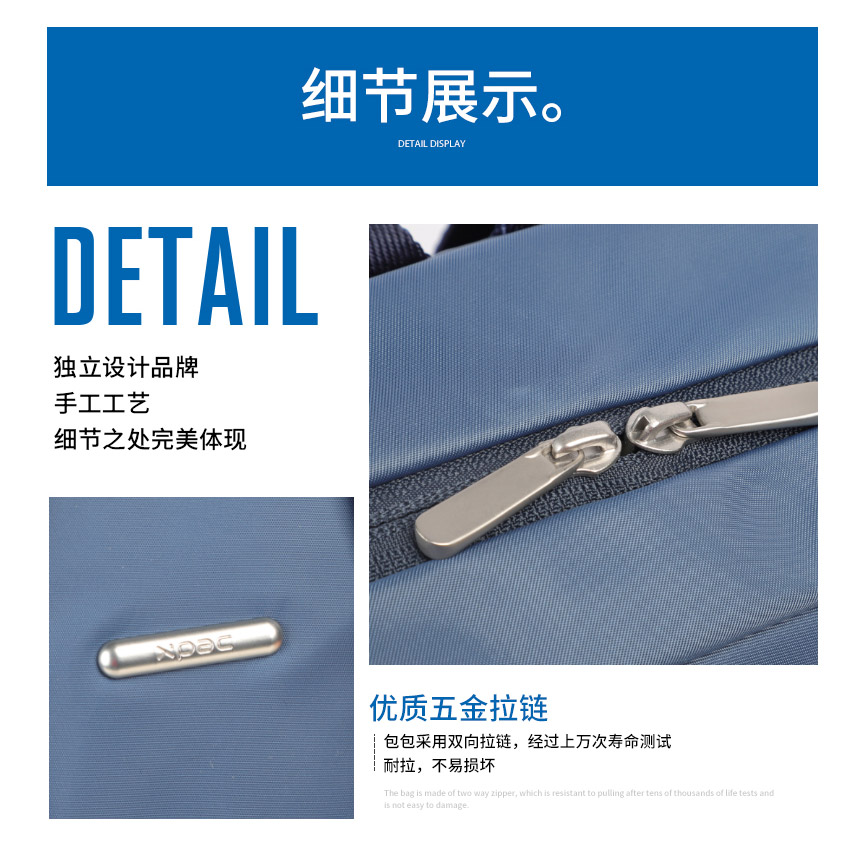 背包厂,女士背包定制,包包厂 ,背包生产厂, OEM订制,豪门国际科技