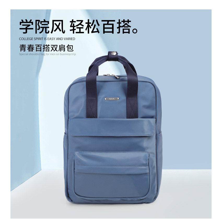 背包厂,女士背包定制,包包厂 ,背包生产厂, OEM订制,豪门国际科技