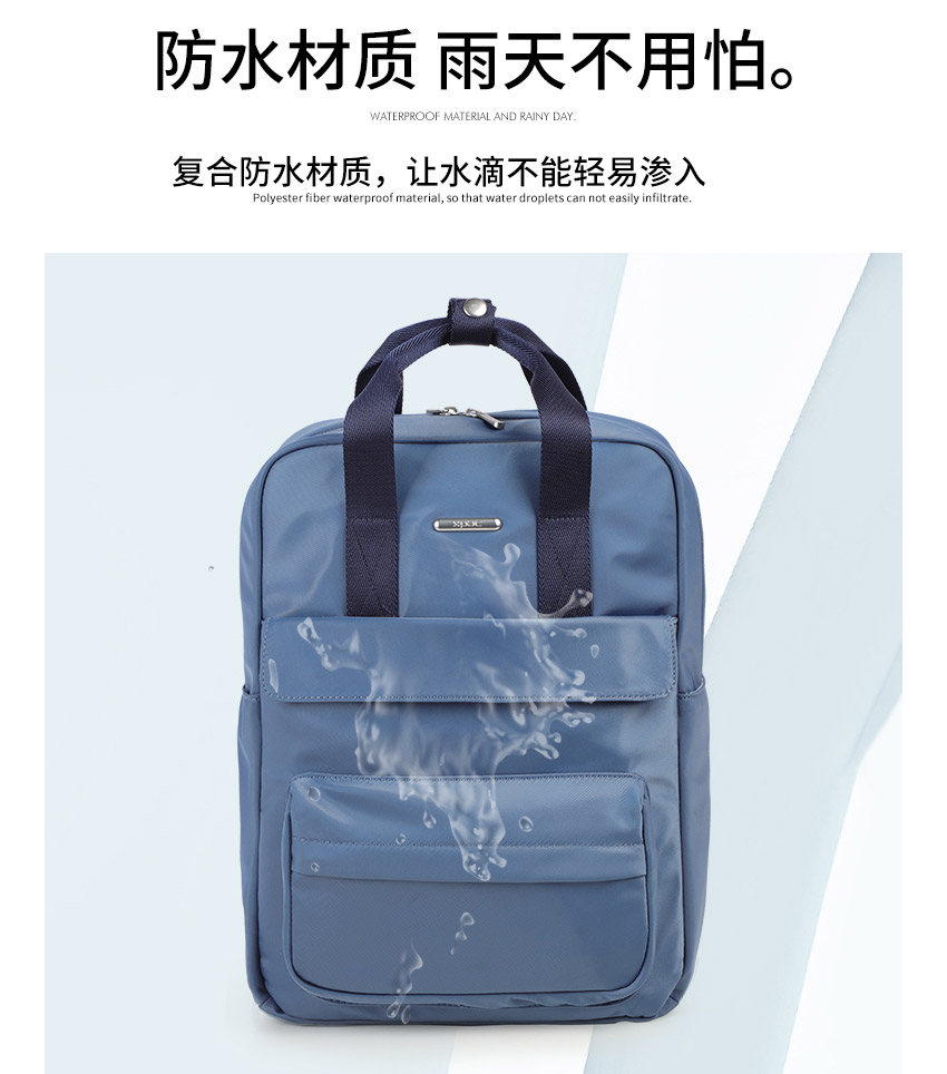 背包厂,女士背包定制,包包厂 ,背包生产厂, OEM订制,豪门国际科技