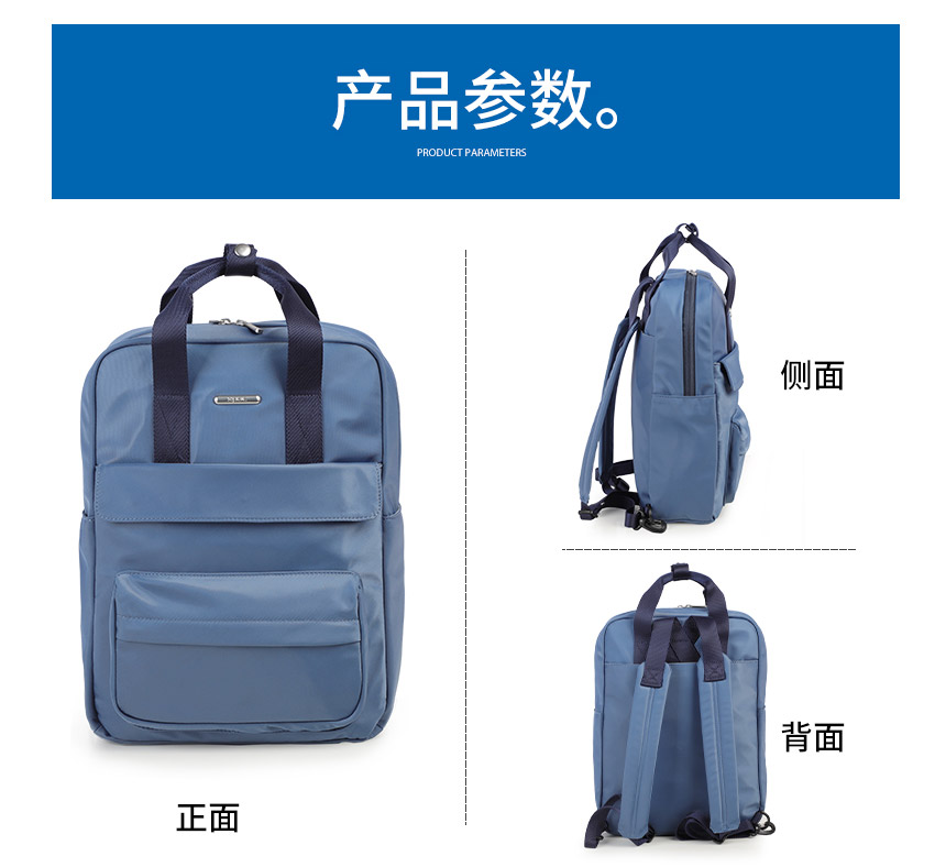 背包厂,女士背包定制,包包厂 ,背包生产厂, OEM订制,豪门国际科技