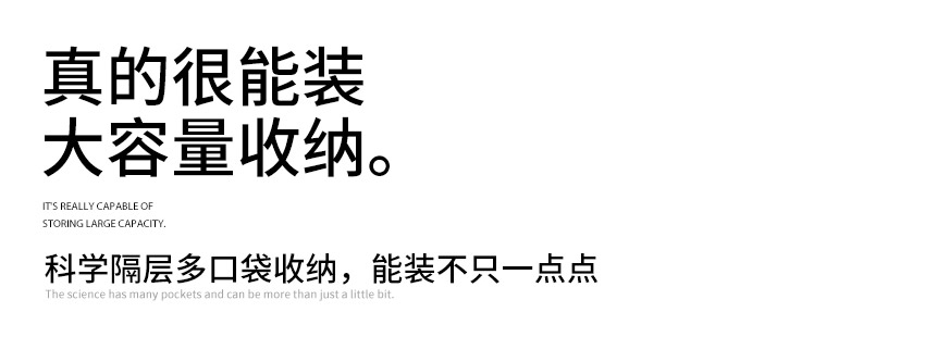 背包厂,女士背包定制,包包厂 ,背包生产厂, OEM订制,豪门国际科技