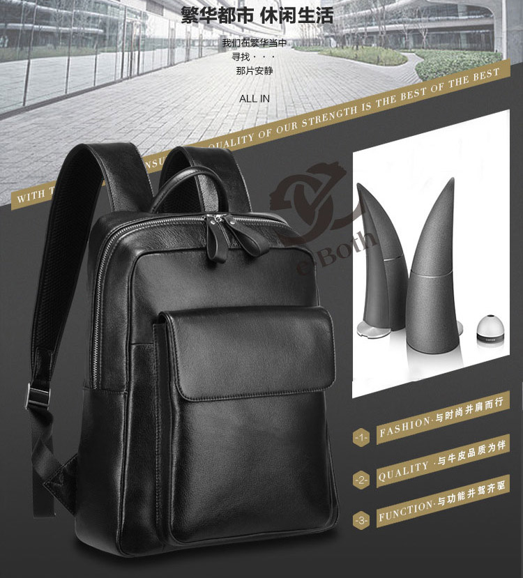 背包工厂.jpg 箱包厂家,双肩包生产厂家,皮具厂家,礼品包生产厂家,背包厂家