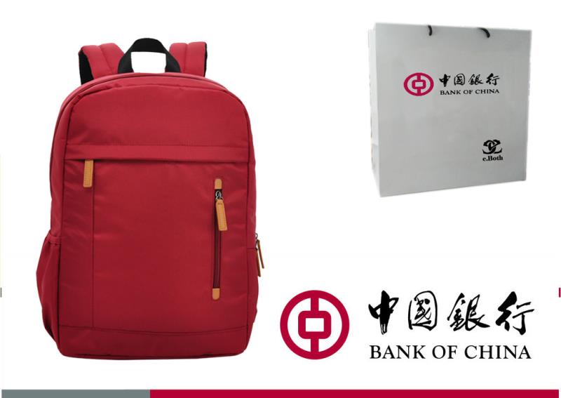 1599441013885806.jpg 礼品背包定制,礼品双肩包厂家,礼品包工厂,双肩包定制工厂