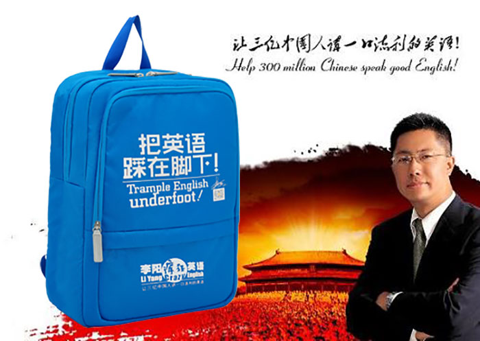 1599441275153859.jpg 礼品背包定制,礼品双肩包厂家,礼品包工厂,双肩包定制工厂