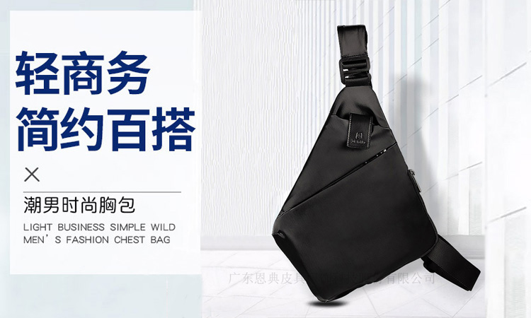 箱包定制,背包定制电脑包定制,礼品背包定制,双肩包定制