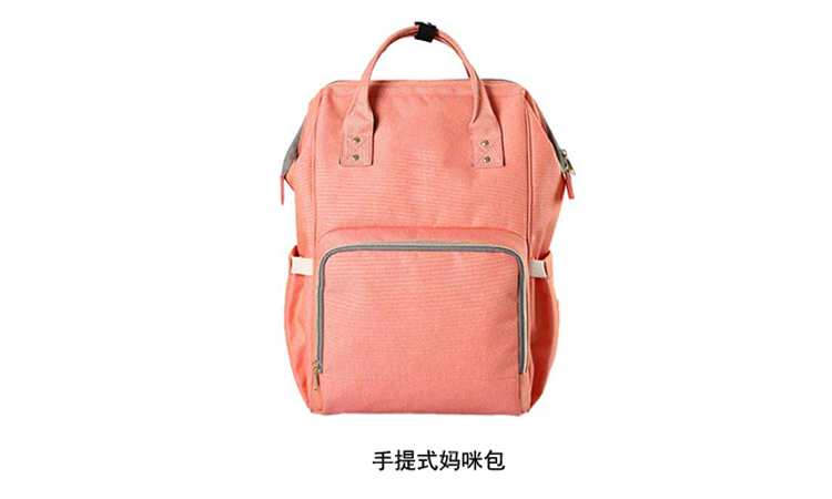 1603372683334870.jpg 妈咪包生产厂家,母婴包定制,妈咪包定制,背包工厂,箱包厂家