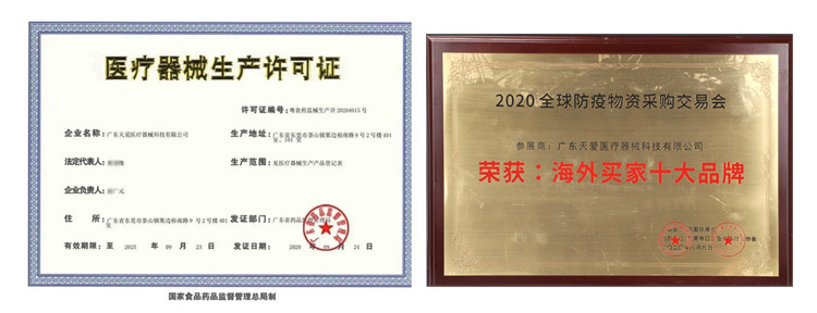 1603457737915771.jpg 礼品背包定制,箱包厂家,书包定制,双肩背包定制,消毒杀菌包定制