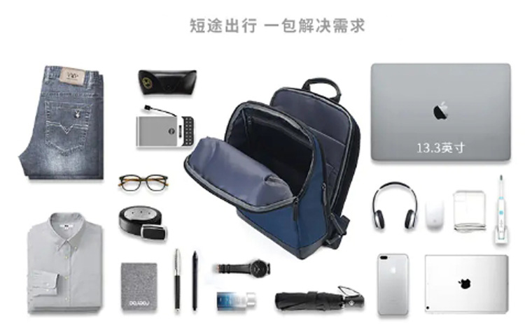 1604928240641769.jpg 箱包工厂,双肩包生产厂家,电脑背包定制,礼品包生产厂,背包工厂