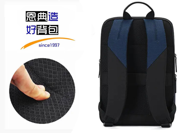 1604928685605676.jpg 箱包工厂,双肩包生产厂家,电脑背包定制,礼品包生产厂,背包工厂