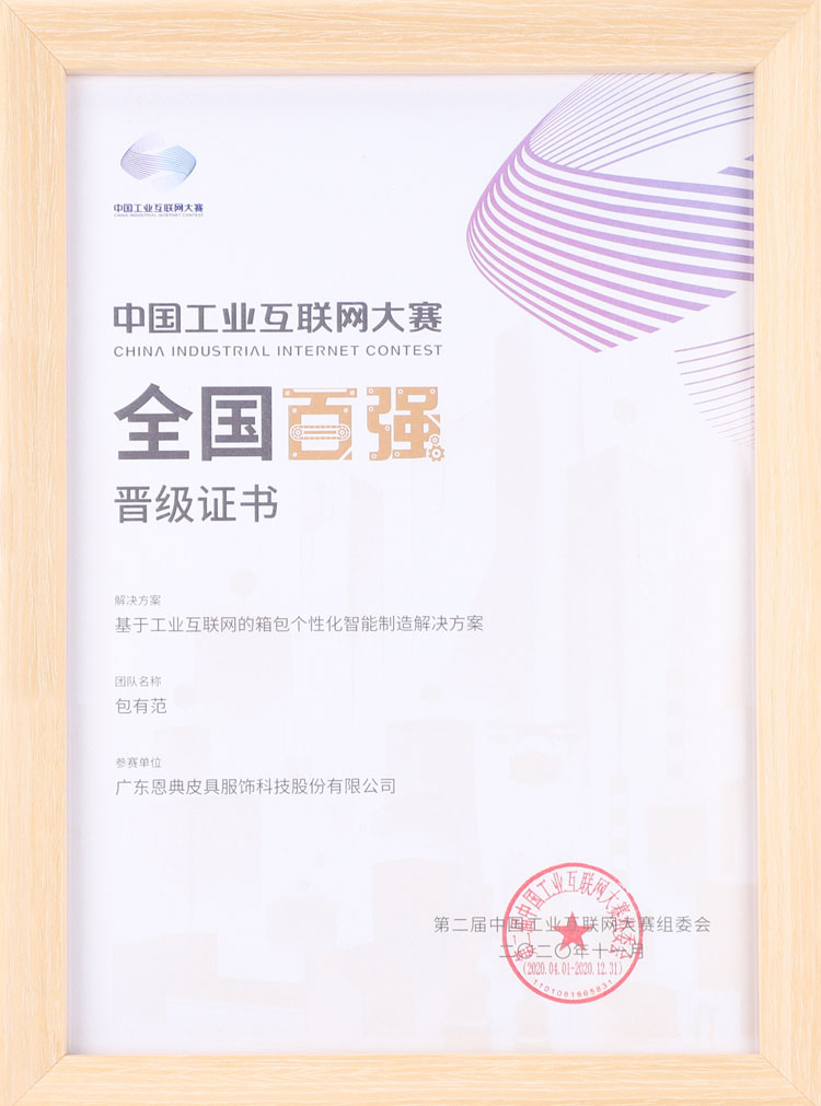 1605793798284733.jpg 2.jpg