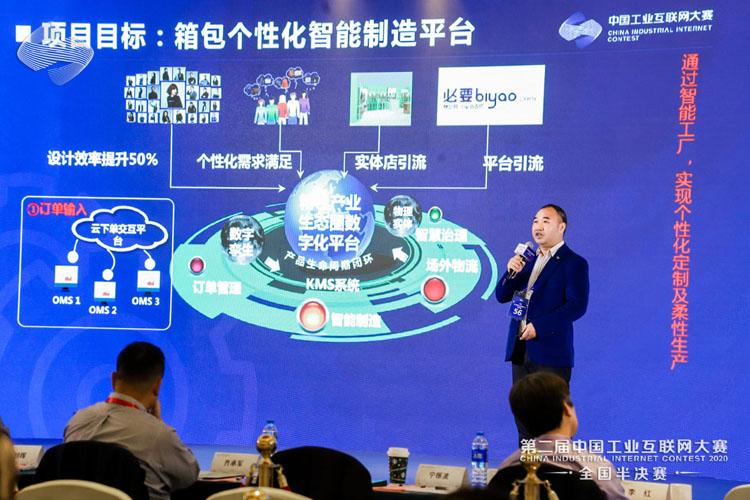 1605794091177491.jpg 3.jpg