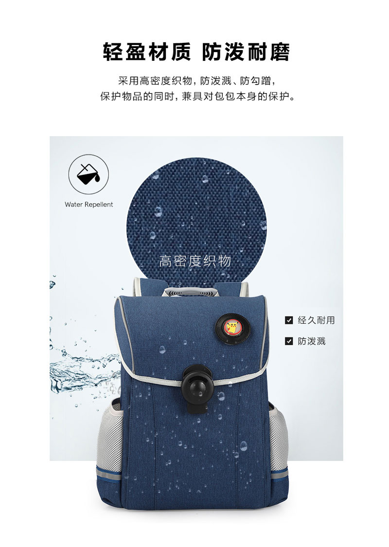 中小学生书包定制,豪门国际科技,护脊椎书包,包包厂家