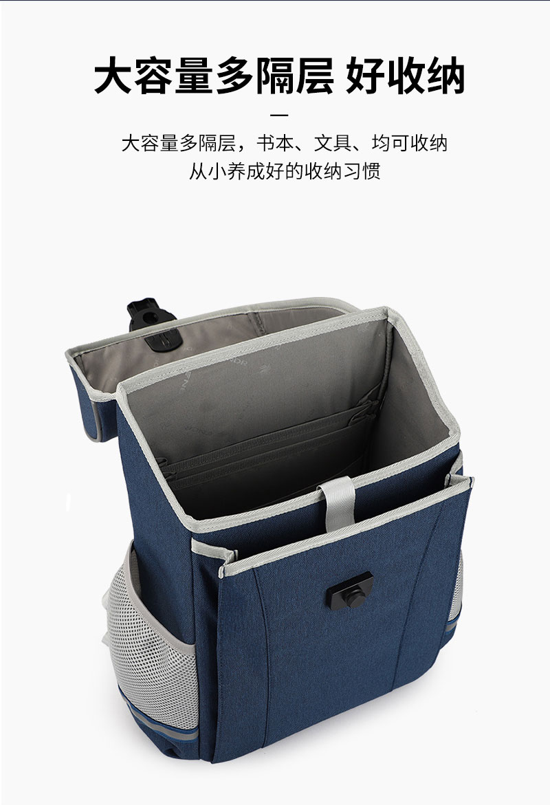 中小学生书包定制,豪门国际科技,护脊椎书包,包包厂家