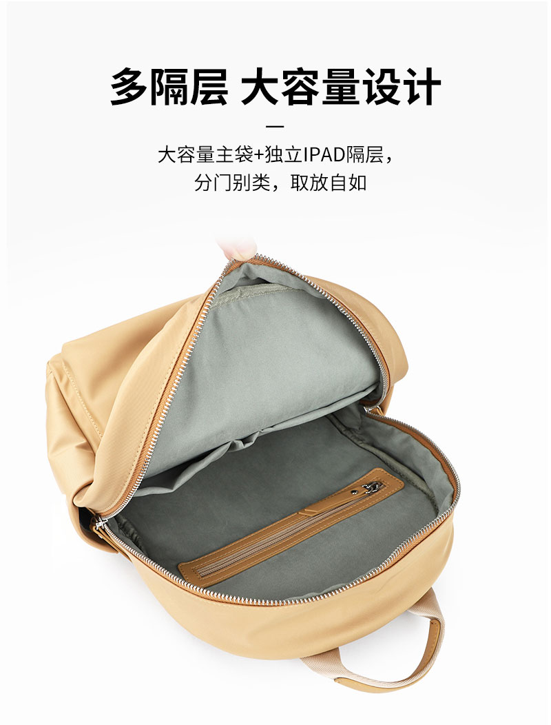 背包工厂,包包生产厂家,定制背包厂家,广东豪门国际科技 背包工厂,包包生产厂家,定制背包厂家,广东豪门国际科技