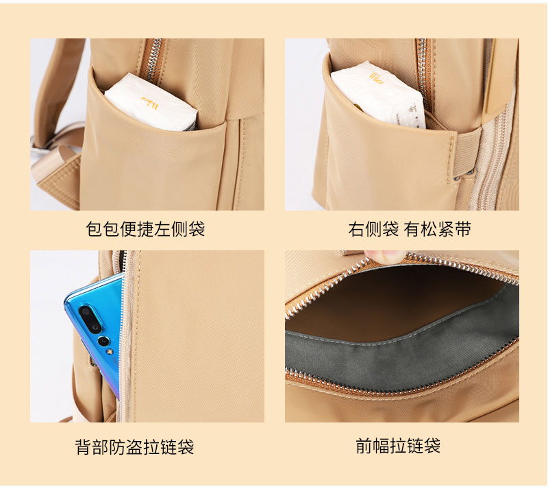 背包工厂,包包生产厂家,定制背包厂家,广东豪门国际科技.jpg 背包工厂,包包生产厂家,定制背包厂家,广东豪门国际科技.jpg