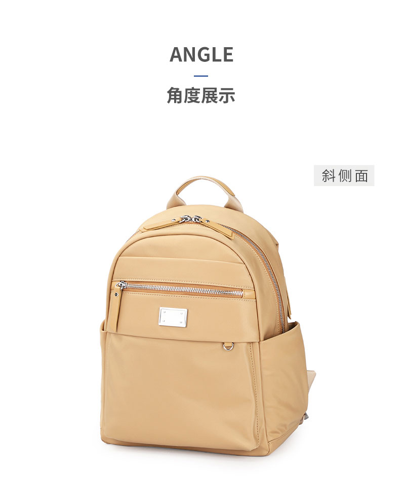 背包工厂,包包生产厂家,定制背包厂家,广东豪门国际科技.jpg 背包工厂,包包生产厂家,定制背包厂家,广东豪门国际科技.jpg