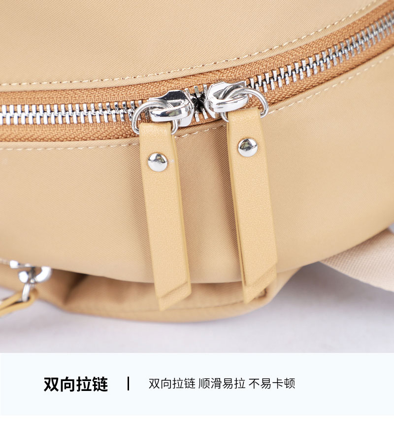 背包工厂,包包生产厂家,定制背包厂家,广东豪门国际科技.jpg 背包工厂,包包生产厂家,定制背包厂家,广东豪门国际科技.jpg