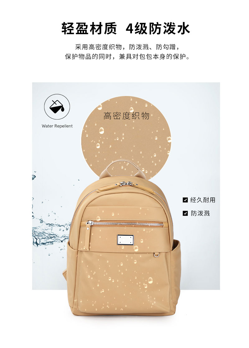 背包工厂,包包生产厂家,定制背包厂家,广东豪门国际科技 背包工厂,包包生产厂家,定制背包厂家,广东豪门国际科技